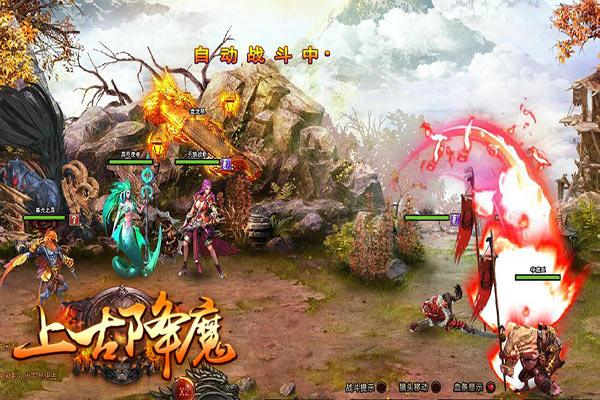 火影忍者冒险传