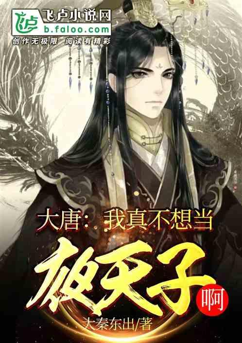 玩具熊五夜后宫4
