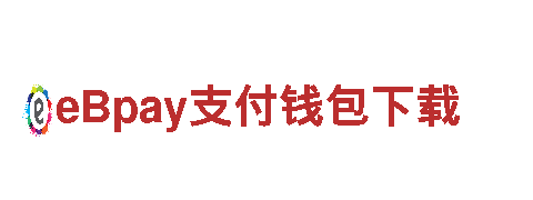 9博体育可靠吗-专业机械企业